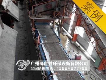 洗砂機(jī)現(xiàn)場圖