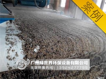 洗砂機(jī)現(xiàn)場圖