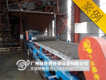 洗砂機(jī)現(xiàn)場圖