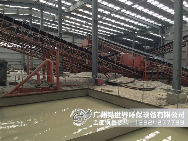 福建砂廠現(xiàn)場