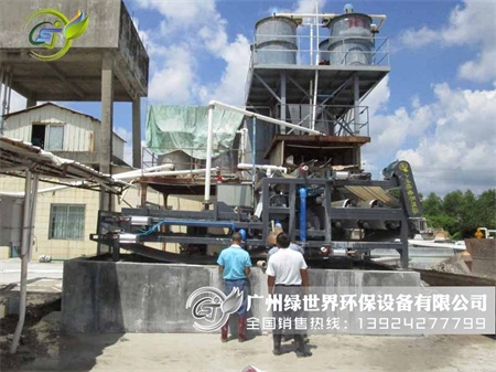 湛江陶瓷污泥脫水機(jī)調(diào)試現(xiàn)場(chǎng)