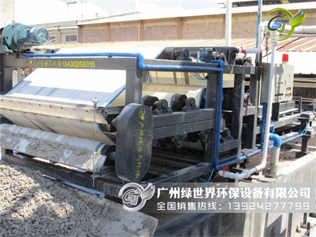 湛江陶瓷污泥脫水機(jī)