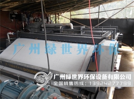 帶式洗砂污泥脫水機(jī)