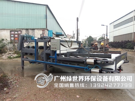 帶式壓榨機(jī)發(fā)貨現(xiàn)場