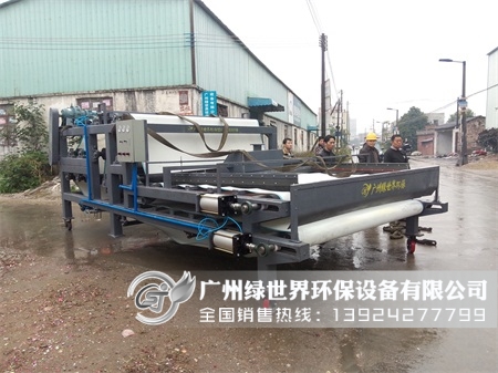 帶式壓榨機(jī)發(fā)貨現(xiàn)場