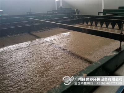新型對(duì)壓型帶式壓濾機(jī)處理效果