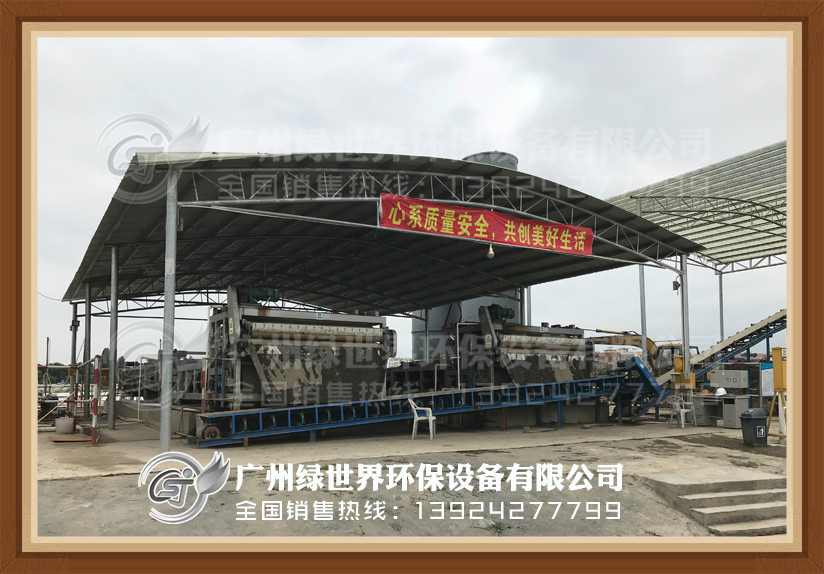 現(xiàn)場圖副本_meitu_3.jpg