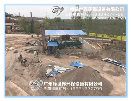 壓榨機圖_副本.jpg