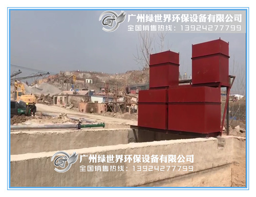 加藥系統(tǒng)_副本.jpg