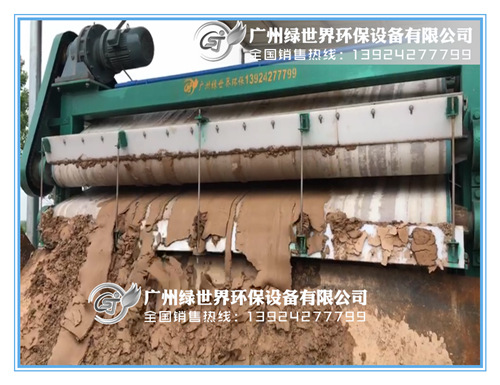 出泥效果圖01_副本.jpg