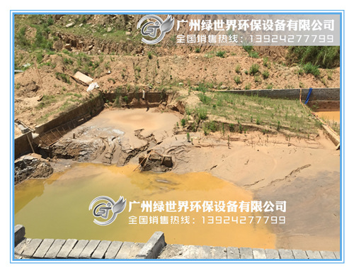 現(xiàn)場(chǎng)圖片001_副本.jpg