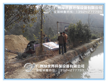 洗砂現(xiàn)場_副本.jpg