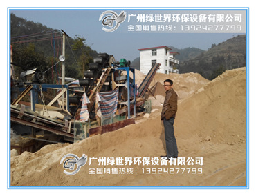 洗砂現(xiàn)場004_副本.jpg