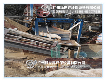 洗砂現(xiàn)場005_副本.jpg