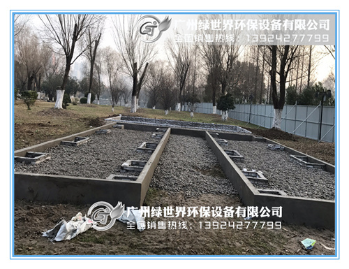 基礎(chǔ)落成_副本.jpg