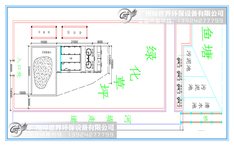 整套圖紙規(guī)劃_副本.jpg