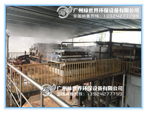 現(xiàn)場擺放位置_副本.jpg