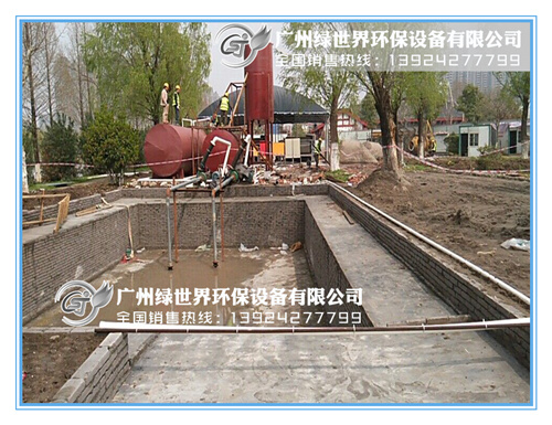 現(xiàn)場(chǎng)002_副本.jpg