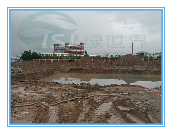 泥漿池_副本.jpg