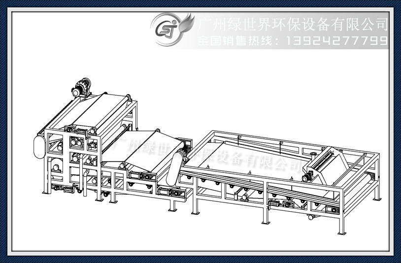 上傳網(wǎng)站機(jī)械3D圖.jpg