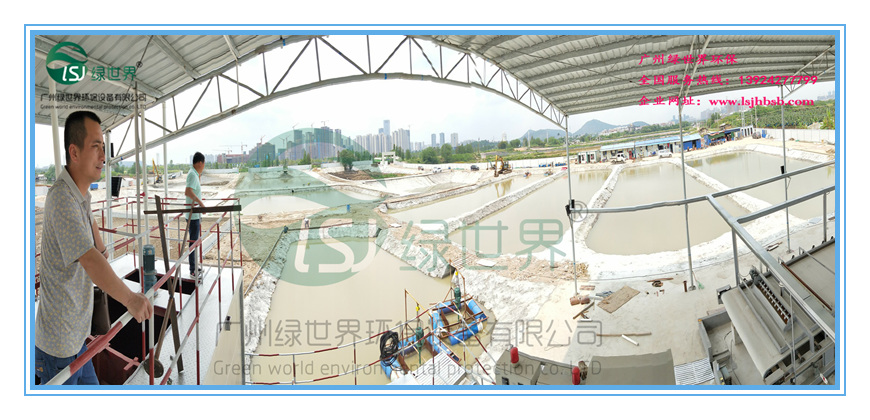 逢沙全景圖01副本_副本.jpg