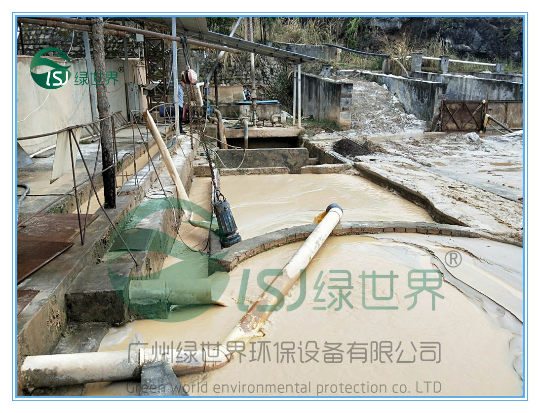 現(xiàn)場圖片01_副本.jpg