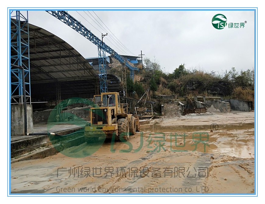 現(xiàn)場圖片04_副本.jpg