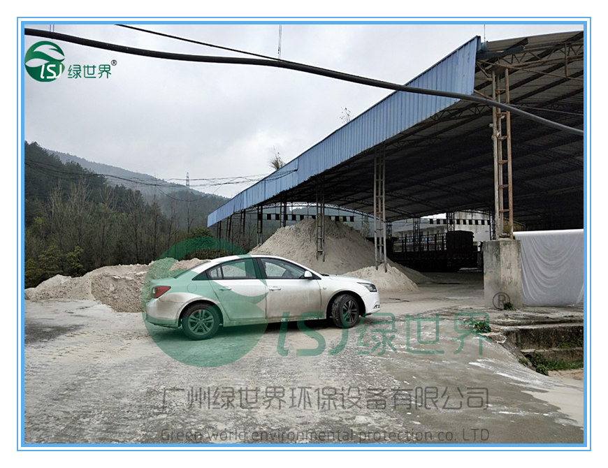 現(xiàn)場圖片07_副本.jpg
