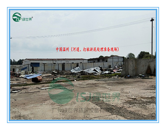 現(xiàn)場(chǎng)圖片01_副本.jpg