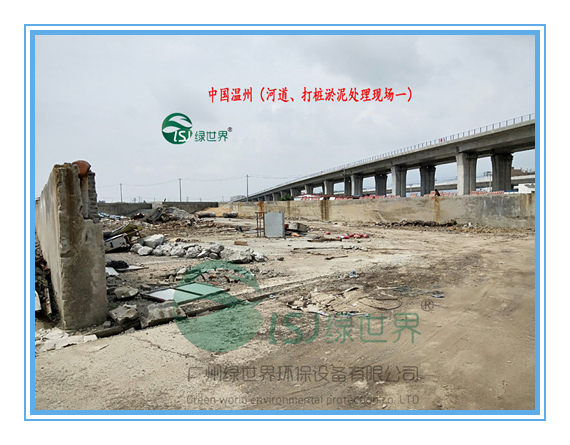 現(xiàn)場(chǎng)圖片03_副本.jpg