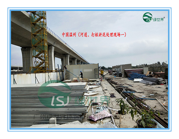 現(xiàn)場(chǎng)圖片05_副本.jpg