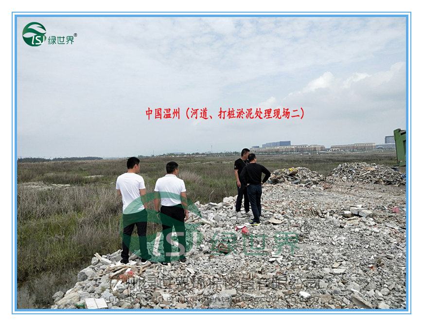 現(xiàn)場(chǎng)圖片二03_副本.jpg