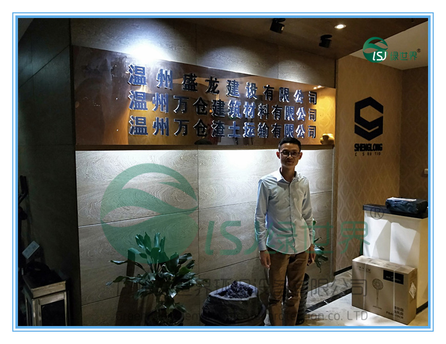 簽合同02_副本.jpg