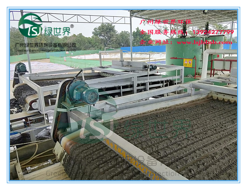 壓濾機(jī)出污泥效果003_副本.jpg