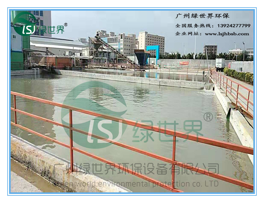 現(xiàn)場圖片清水池_副本.jpg