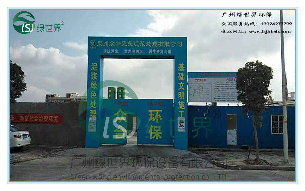 現(xiàn)場圖片大門_副本.jpg