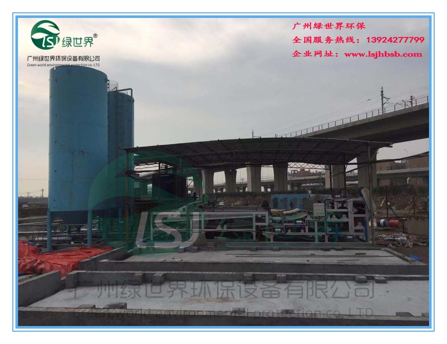 壓榨機(jī)全景布置圖_副本.jpg