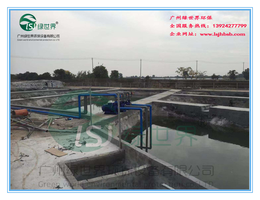 污泥沉淀池01_副本.jpg