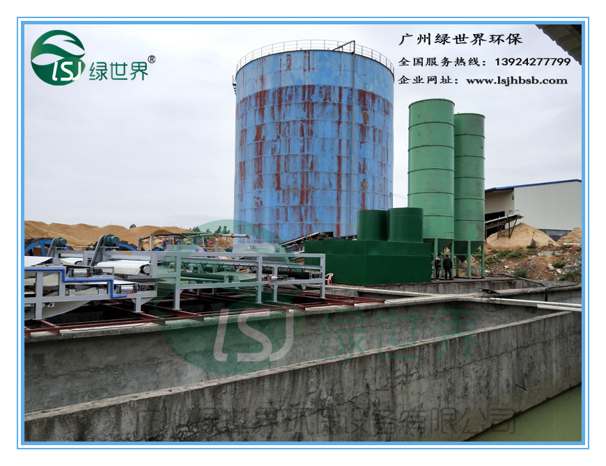 現(xiàn)場主機(jī)圖03_副本.jpg