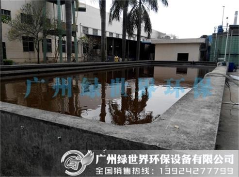 帶式壓濾機(jī)現(xiàn)場(chǎng)