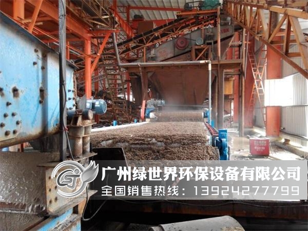 廈門一洗砂制砂廠引進(jìn)綠世界LSJ（8米）洗砂機(jī)兩臺(tái)