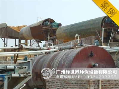 廣西欽州引進(jìn)高嶺土帶式壓濾機(jī)LSJD2500型 廣西欽州引進(jìn)高嶺土帶式壓濾機(jī)LSJD2500型
