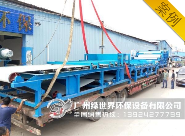 福建某單位引進(jìn)帶式壓濾機(jī)與帶式洗砂機(jī) 福建某單位引進(jìn)帶式壓濾機(jī)與帶式洗砂機(jī)