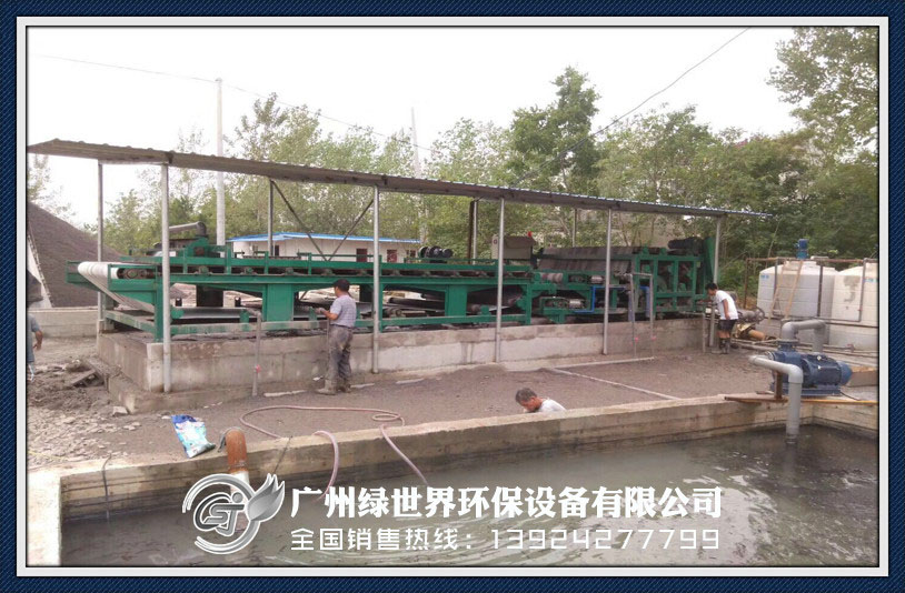 洗砂泥漿脫水機(jī)現(xiàn)場(chǎng)(安徽巢湖) 洗砂泥漿脫水機(jī)現(xiàn)場(chǎng)(安徽巢湖)