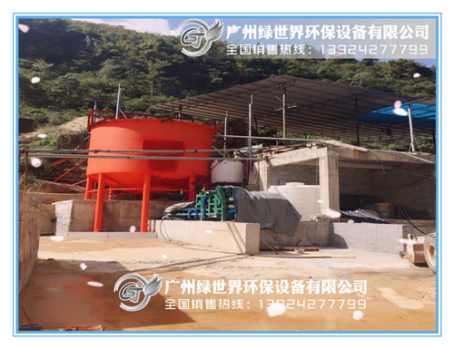 重金屬泥漿脫水現(xiàn)場(chǎng)（重慶彭水）