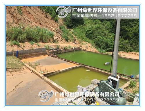 高嶺土泥漿脫水現(xiàn)場(chǎng)（廣西欽州）