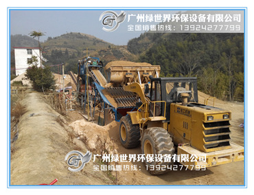 高嶺土洗砂泥漿脫水現(xiàn)場(chǎng)（福建壽寧）