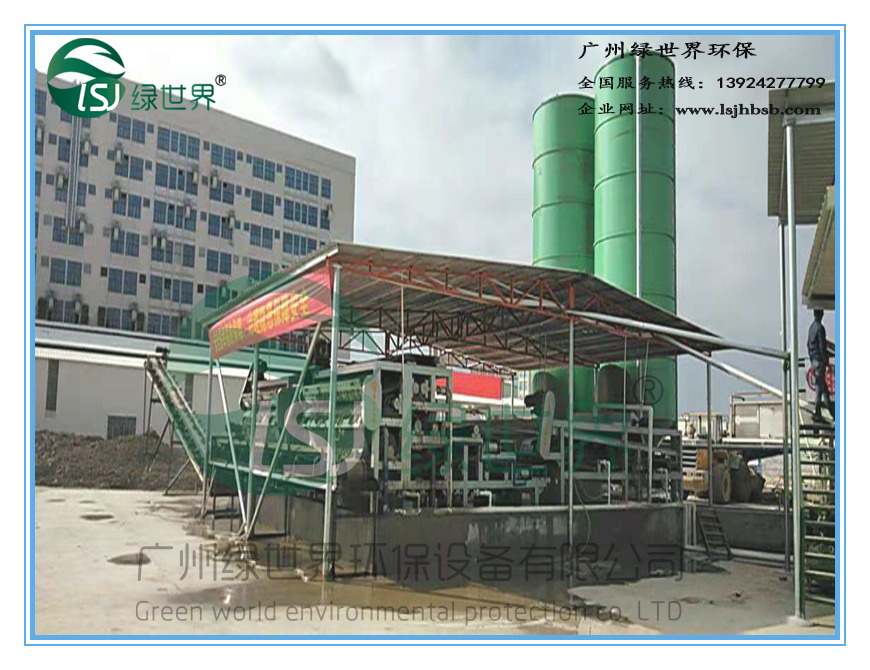 打樁泥漿脫水機(jī)現(xiàn)場(chǎng)（中國(guó)福建泉州）