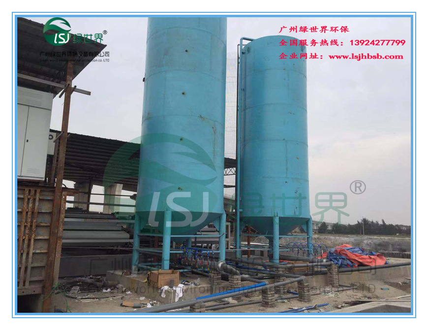河道泥漿脫水機(jī)現(xiàn)場(浙江溫州) 河道泥漿脫水機(jī)現(xiàn)場(浙江溫州)