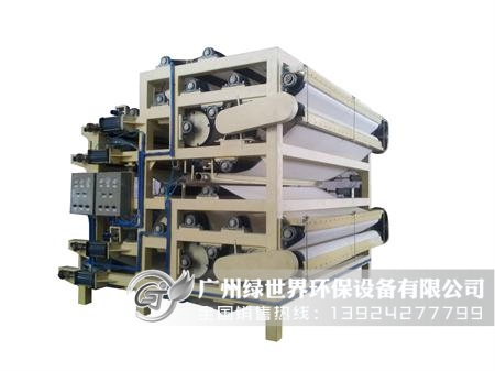 雙層高效帶式壓榨機